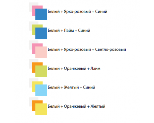 Шкаф 2-х дверный ''Совята''